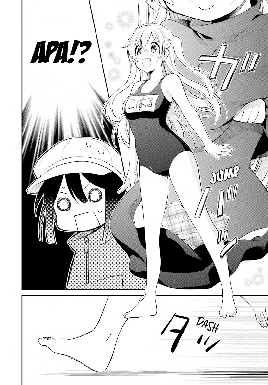 Slow Loop Chapter 01 Gambar 7
